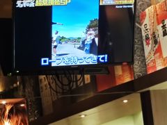 -长崎屋·日本料理·刺身·烧鸟(天河北路店)