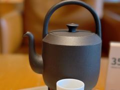 -tea'stone (万象天地店)