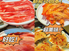 -苏格里岛自助烤肉海鲜火锅(成都金牛万达店)