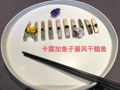 -北京泰富酒店-柏景轩中餐厅