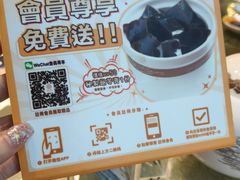 -顺轩海鲜火锅酒家