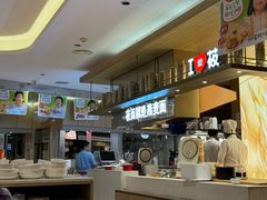 -西贝(上海新梅广场店)
