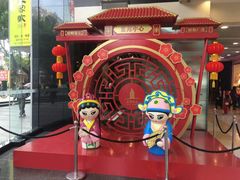 -稻香酒家·33年老字号·港式粤菜(富邦中心店)