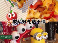 -必胜客(双榆树店)