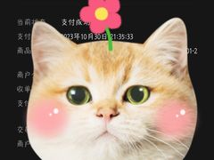 -炳胜公馆(珠江新城店)
