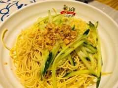 金牌凉面-松哥油焖大虾(科技园店)