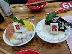 -冒椒火辣(太古里店)