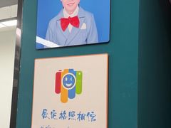 -爱定格照相馆·证件照(布吉店)