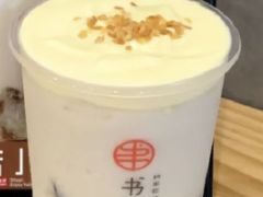 黄金芝士蛋糕厚乳-书亦烧仙草(利民街店)