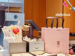 -茉莉奶白(天水秦州万达广场店)