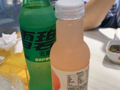 -潮发潮汕牛肉店(永庆坊店)