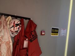 -Xcape异时刻密室逃脱魔法互动(瑞虹天地太阳宫店)