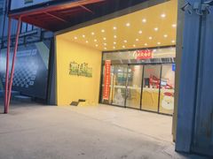 -赛卡联盟WSK卡丁车俱乐部