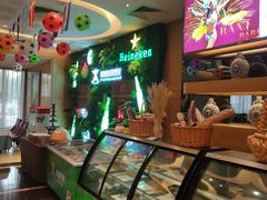 -舜和巴西烤肉餐厅(舜和国际店)