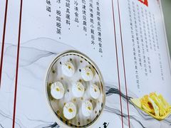 -哈贵锅贴(复兴南街店)
