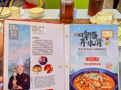 -大师傅金奖啤酒鱼(西街口总店)