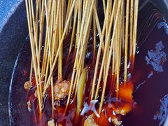 -冒椒火辣(太古里店)
