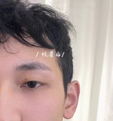 -本小姐美学·半永久纹眉野生眉