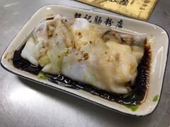 -银记肠粉店(北京路店)