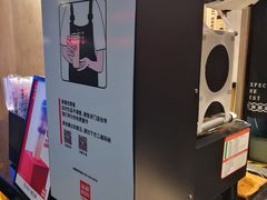 -书亦烧仙草(嘉新大厦店)