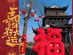 -东湖景区