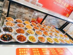 -豫掌柜饸饹面·烩面(秀沿路店)