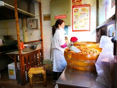 -南塘油赞子(南塘店)