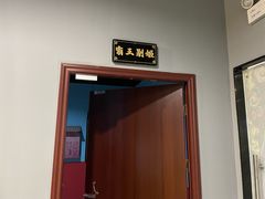 -不倒翁实景剧情密室逃脱(光明凤凰城站店)