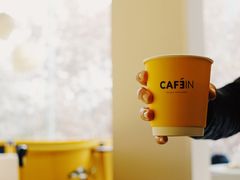 柯基之爪-CAFE'IN精品咖啡体验空间(小寨店)