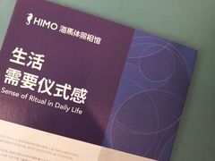 -海马体照相馆(大连罗斯福广场店)