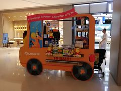 -凤凰湘语·湘粤鲜融(浦东旗舰店)