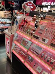 -丝芙兰Sephora