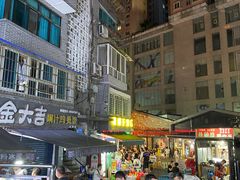 -夏食光安顺小舒冰粉冰浆(甲秀楼店)