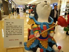 -银座mall(东直门店)