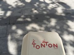 -TonTon(永康路店)