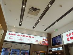 -船歌·鱼水饺青岛菜(国贸商城店)