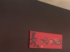 -天宝兄弟(前海壹方城店)