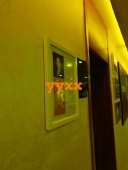 -Yestar杭州艺星医疗美容医院