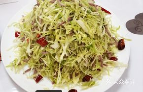 Pork Kidney with Head Cabbage Strips
