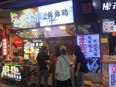 门面-家宴·灌蛋·沙茶面(曾厝垵店)