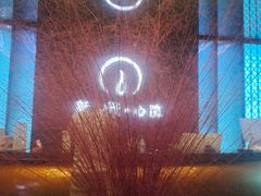 -新盈光·心院(嘉恒广场店)