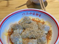 -八二小区抄手(龙湖上城天街店)