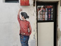 -槟城街头艺术街区