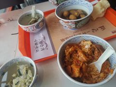 -吉野家(秀谷店)