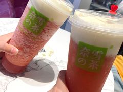 -奈雪的茶(金华永盛店)