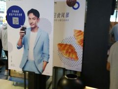 -瑞幸咖啡(第一城店)