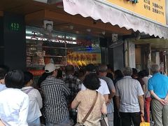 门面-永祥烧腊餐厅(虹口店)