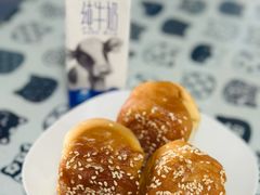 -永和大王(花好园店)
