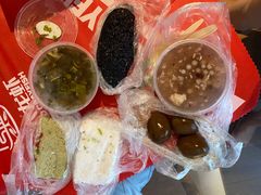 酒酿元宵-芳婆糕团店(王府大街店)