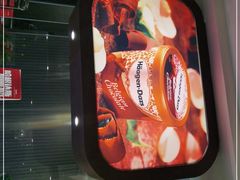 -芭菲盛宴·环球美食(北城国际店)